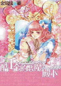 �Գ裺��ǧ��Ķ�ħ����