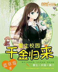 ����У԰��ǧ�����