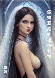 ���ɰԿ��ďͳ�Ů��