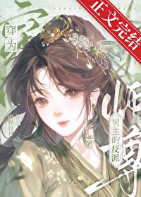 ��Ϊ�����ķ���ʦ���