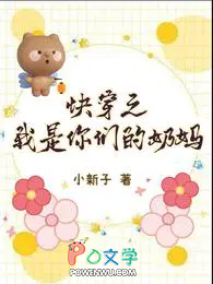 �촩֮�������ǵ�����