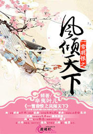 һѩǰ֮